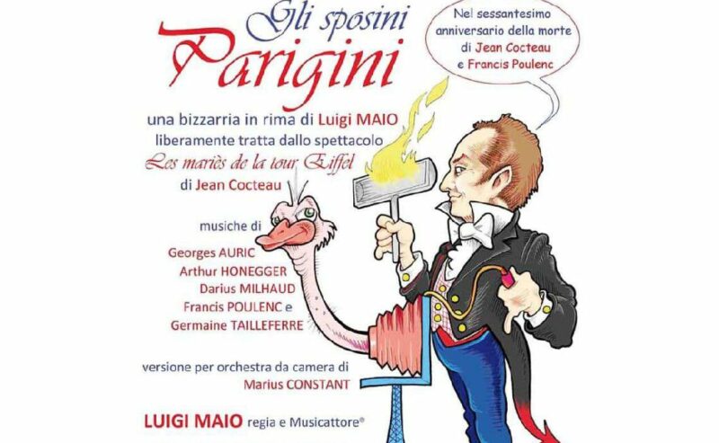 Comunicato stampa per concerto ”Gli Sposini Parigini”